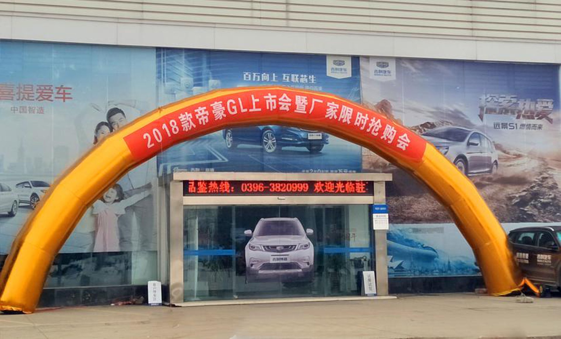 长沙礼品网
