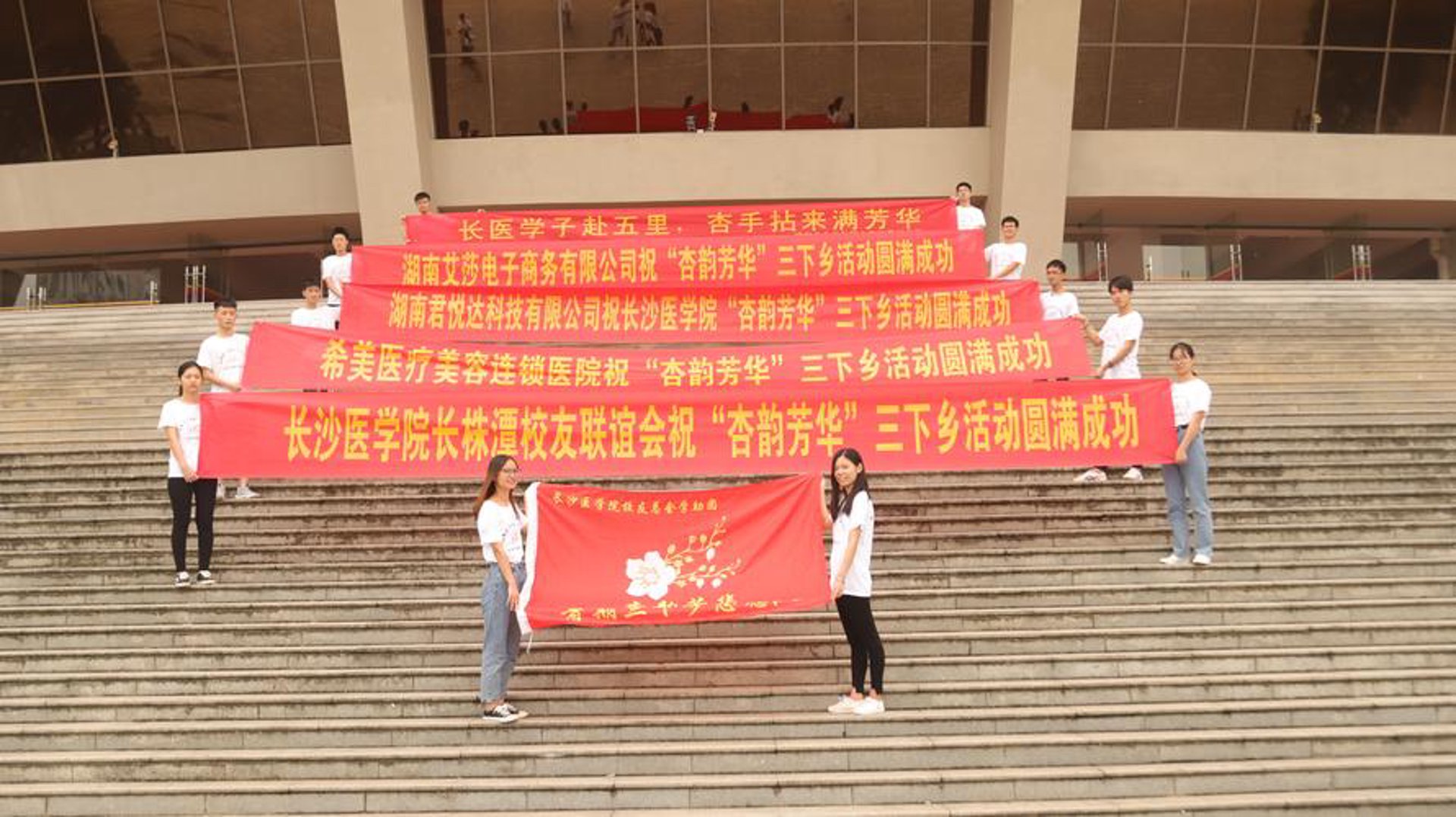 长沙礼品网